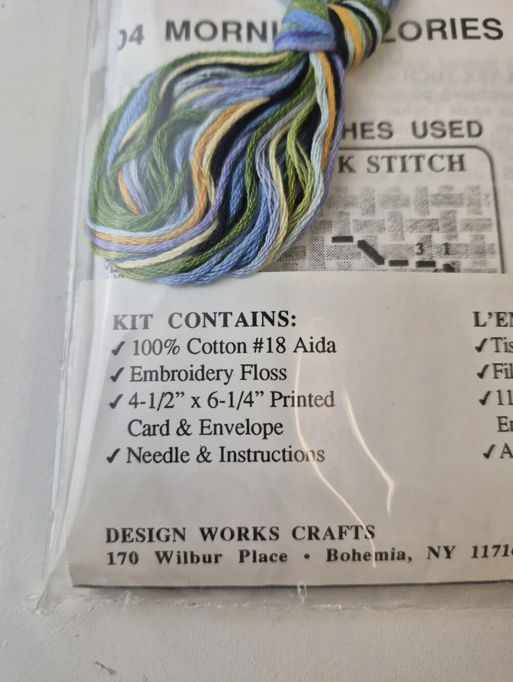 Design Works Crafts #704 Cross Stitch Greetings Morning Glories Card Kit New